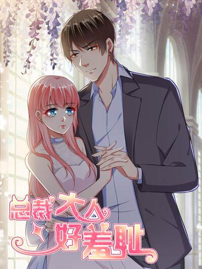 角色 林知远:ai视频 主角