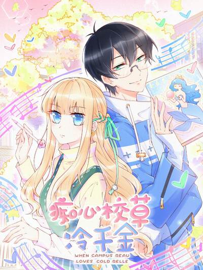 AI短视频创作 上新封面:脚本被AI改写的夜晚
