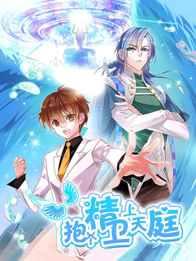 智能生成创意影像 剧集封面:被替换的镜头